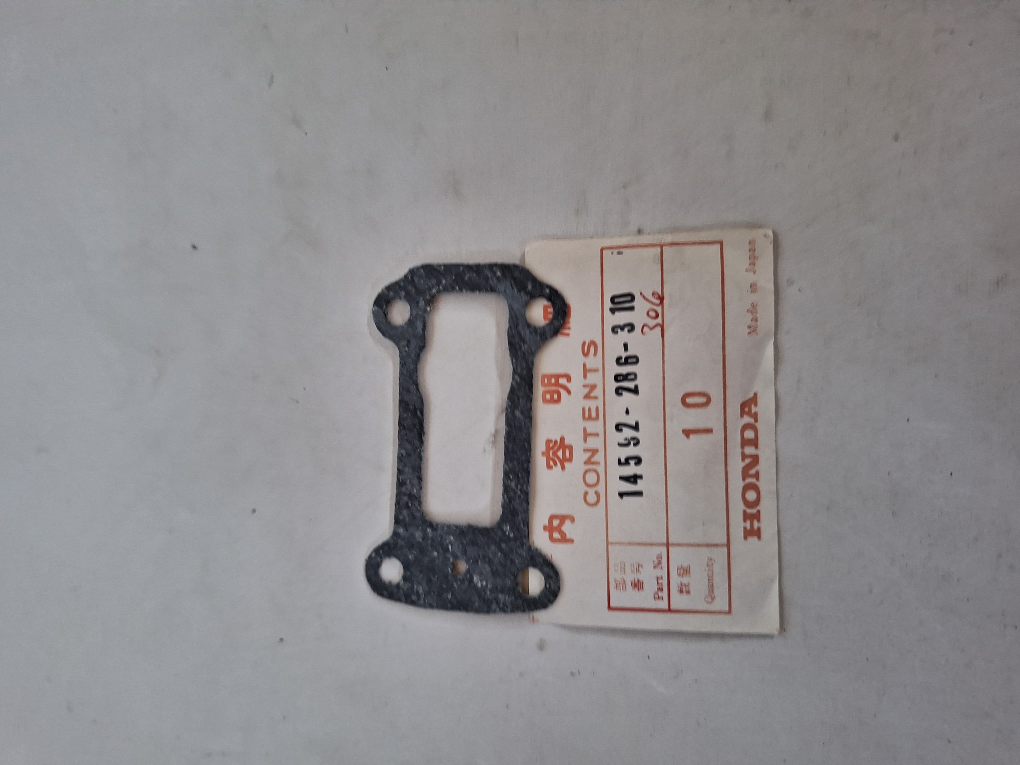 Picture of Honda CB 250 K DICHTUNG 14592-286-310 /